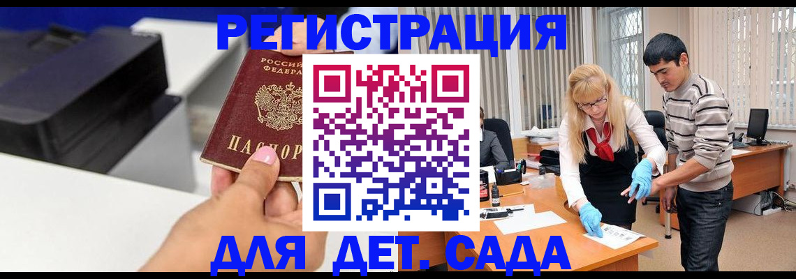 форма 3 в Нюрбе